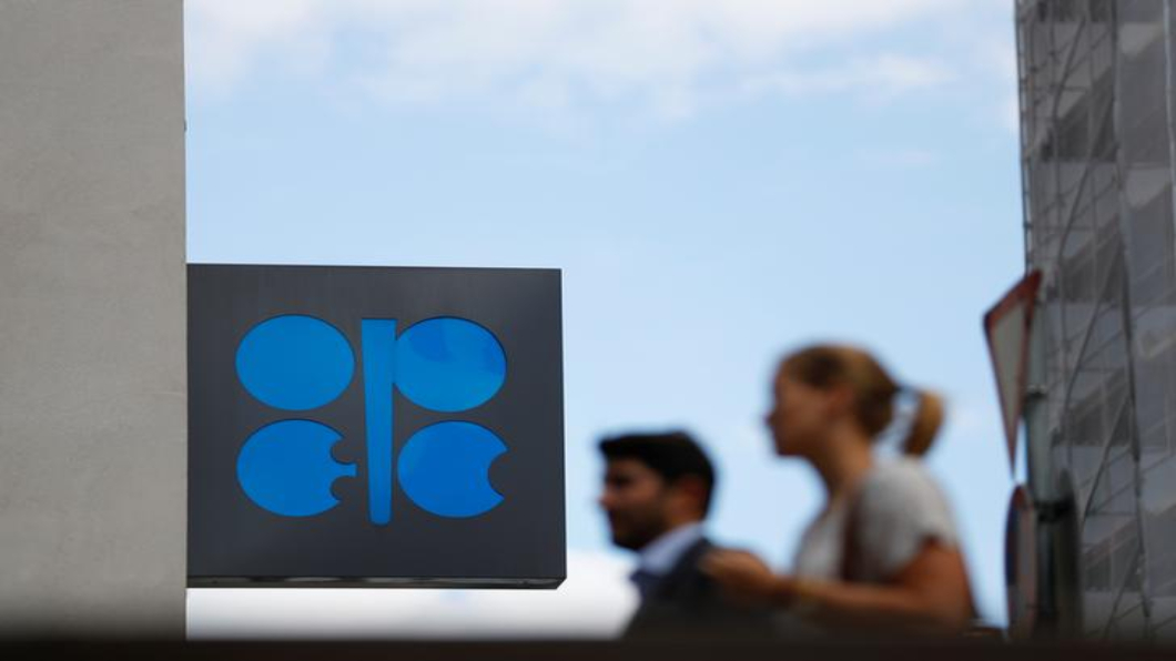 掰了OPEC！　卡達斷57年會員轉拚天然氣