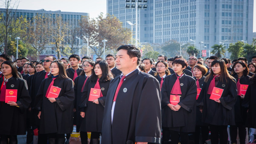 律師執業後3個月內 向憲法宣誓 陸新規