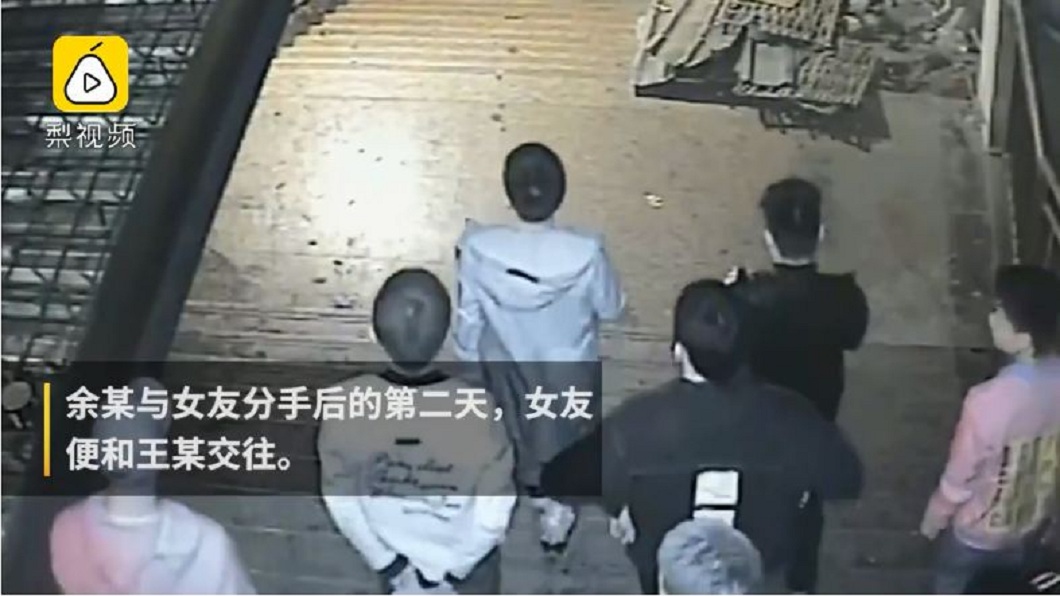 前女友結新歡…男約現任打架4次慘輸　報警求助反GG