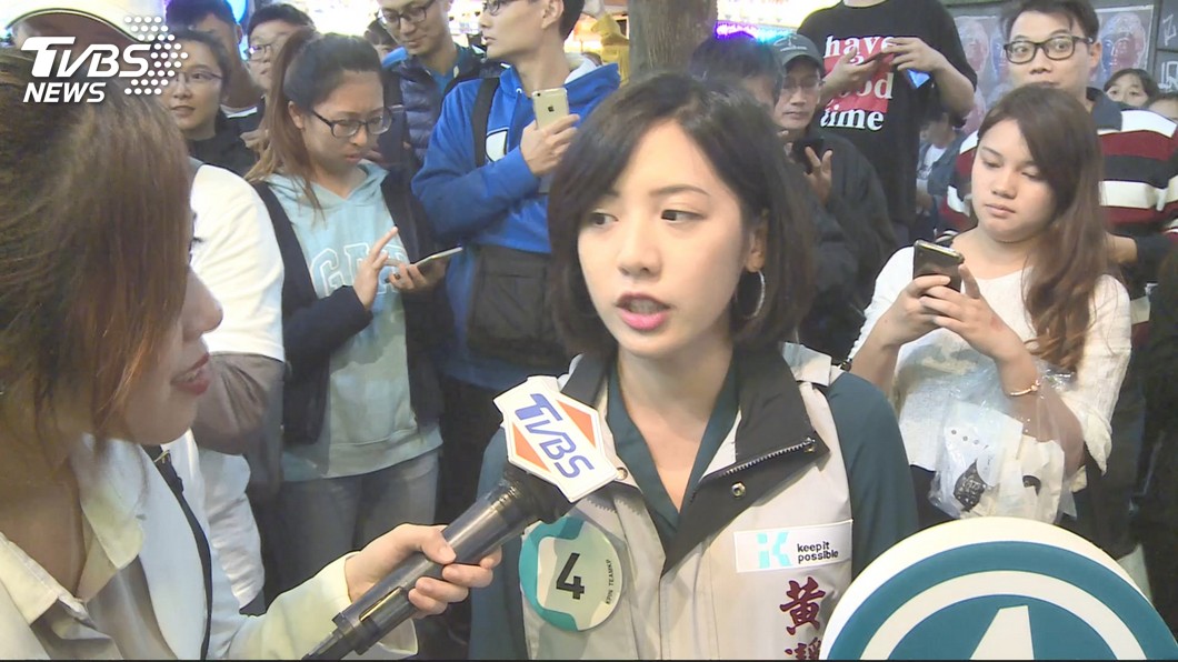 圖／TVBS