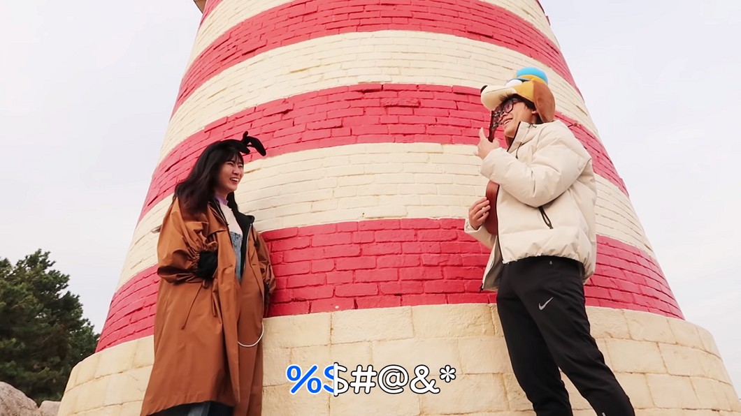 圖／翻攝自 YouTube