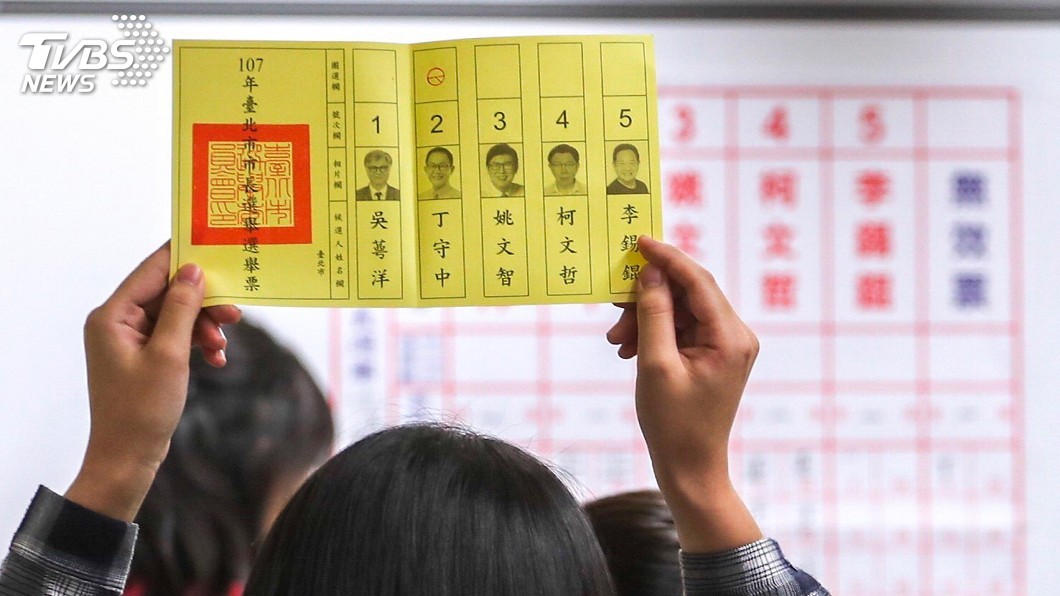 郝龍斌提示開票亂象　郝辦：丁守中認同也有應變