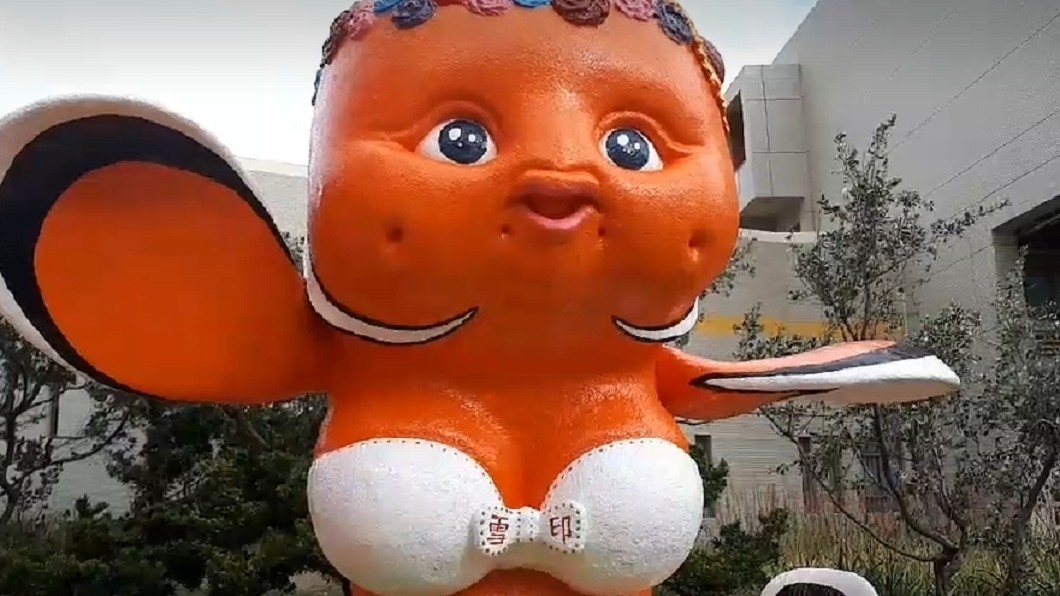 尼莫崩壞!澎科大吉祥物超詭異 網傻眼:是喝到假酒?