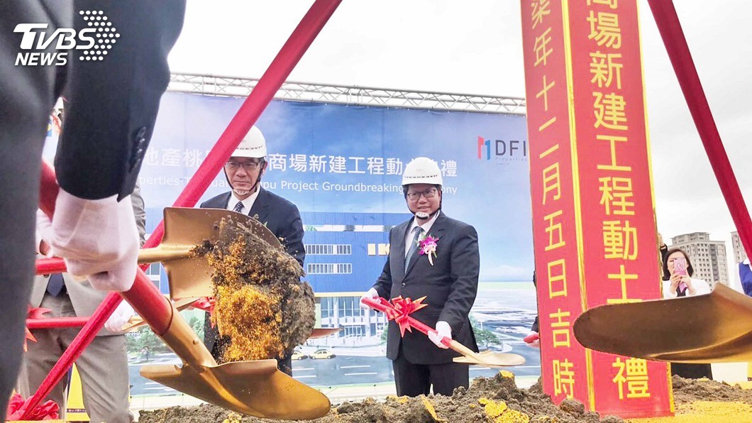 IKEA旗艦店桃園青埔動土 110年開始營運