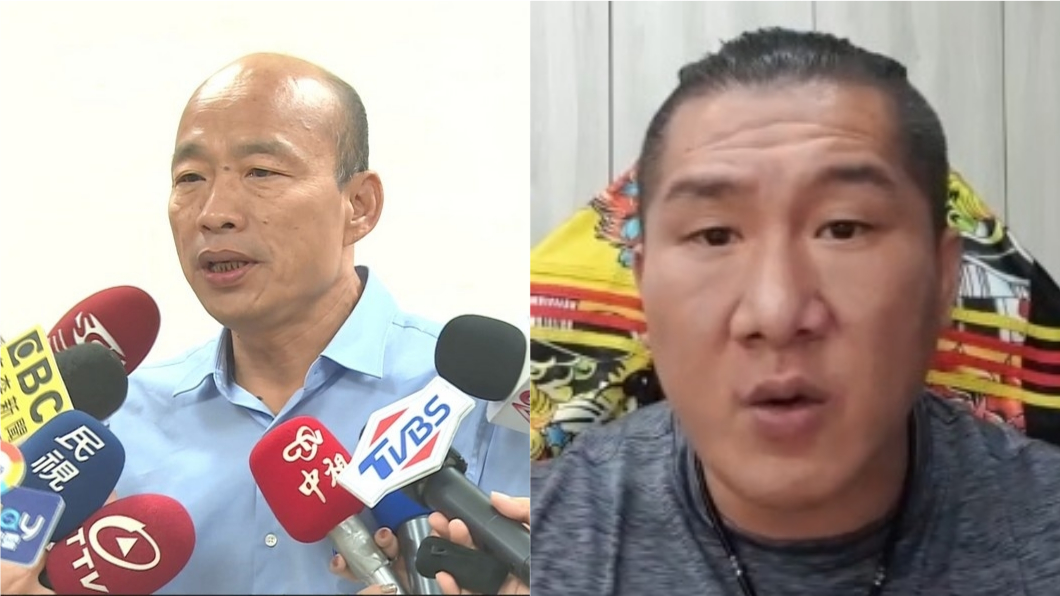 被網友狠酸 館長選後切割:韓國瑜殺人放火與我無關