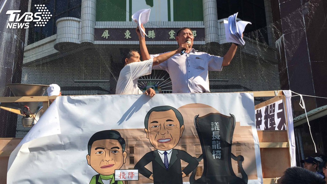 圖／中央社