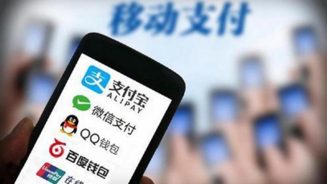 圖/中國禁聞網