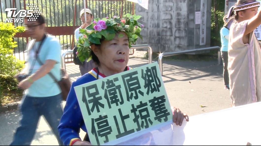 圖／TVBS