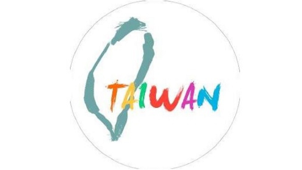 外館臉書專頁名改用「Taiwan」 外交部:務實考量