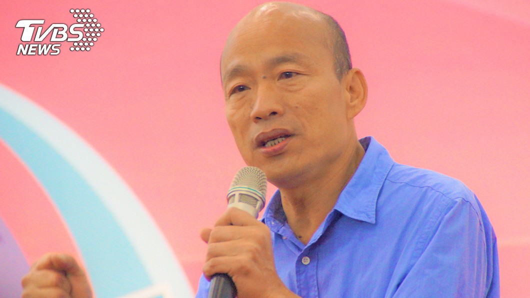 韓國瑜粉絲頁留言炸死總統 高市警追查