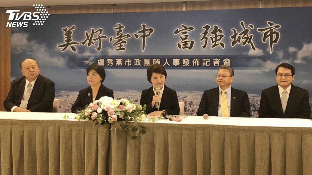 圖／中央社