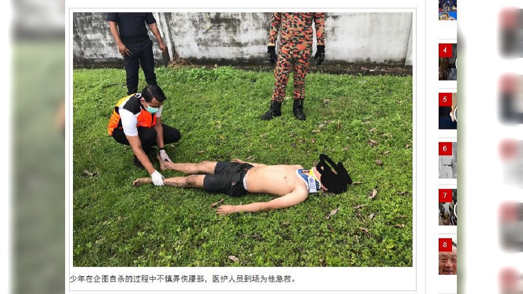少年欲跳化糞池輕生 慘摔閃到腰獲救