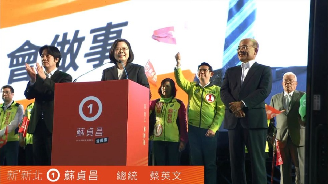 賴清德遲早走人 傳蔡英文思考找蘇貞昌接閣揆