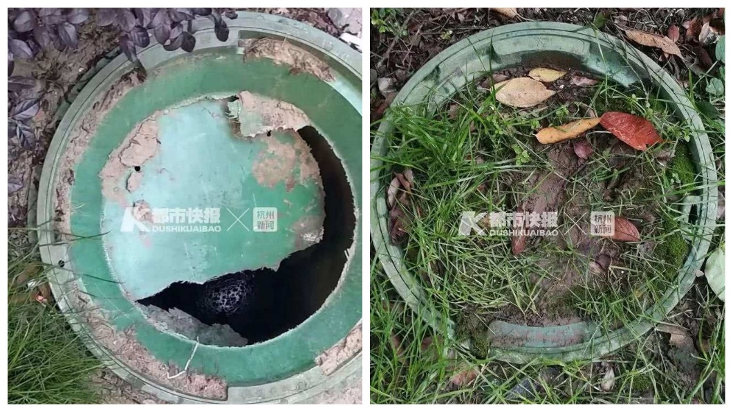 事後傳出，當地這個人孔蓋先前就曾被車輛壓壞遲遲未修理。(圖／翻攝自都市快報)