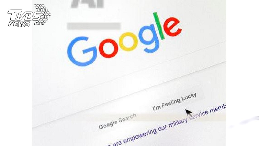 Google員工手殘誤買廣告 3.1億台幣人間蒸發
