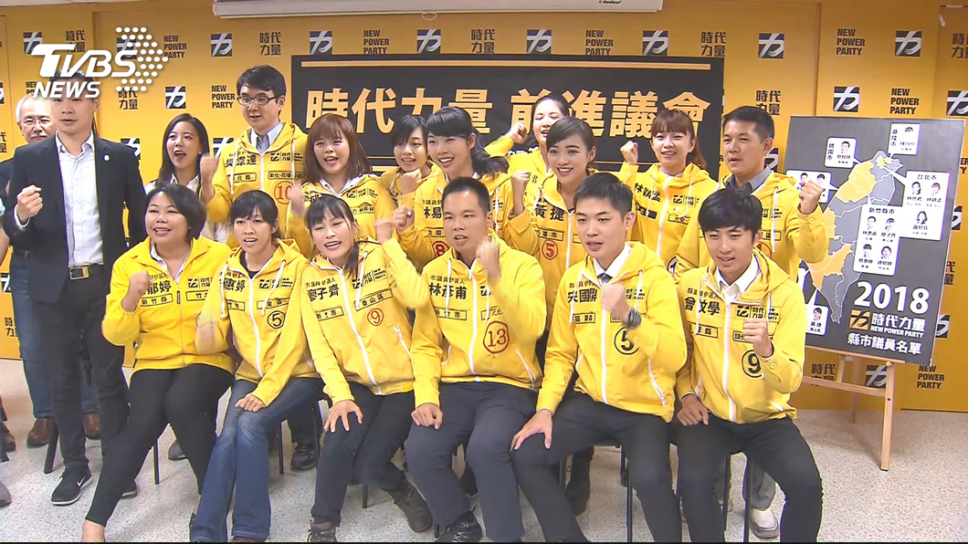 圖／TVBS
