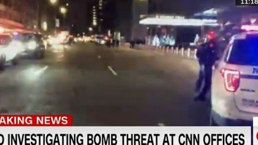 CNN紐約接「詐」彈威脅! 全員疏散直播中斷