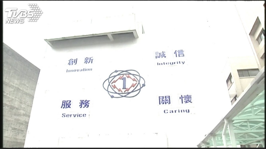圖／TVBS