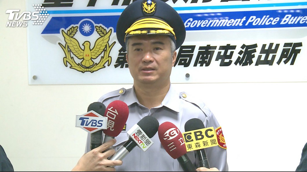 圖/TVBS