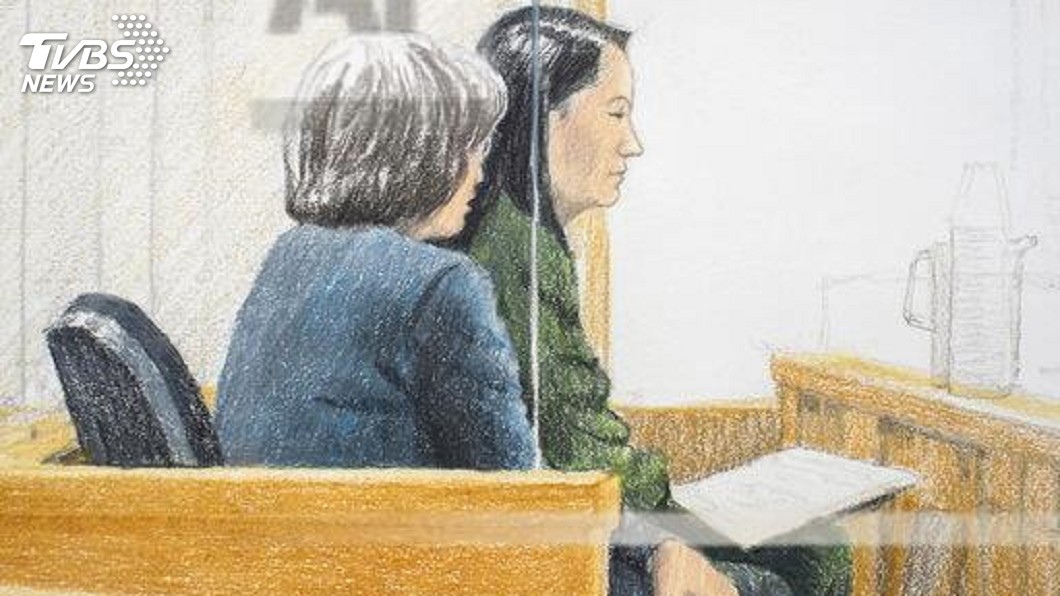 華為公主聽證會登場 涉詐欺違反美對伊朗制裁