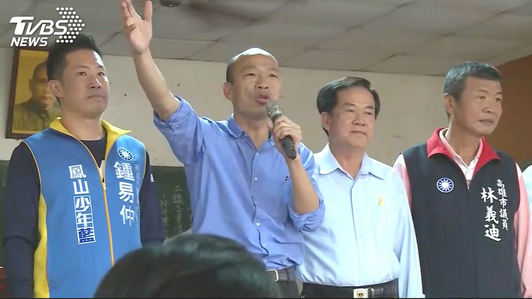 韓國瑜也列初選！總統提名全民調　藍營：別重演換柱