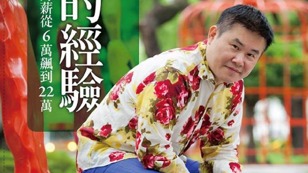 劉駿耀最後身影曝光...滿頭白髮、暴瘦卻稱「在減肥」