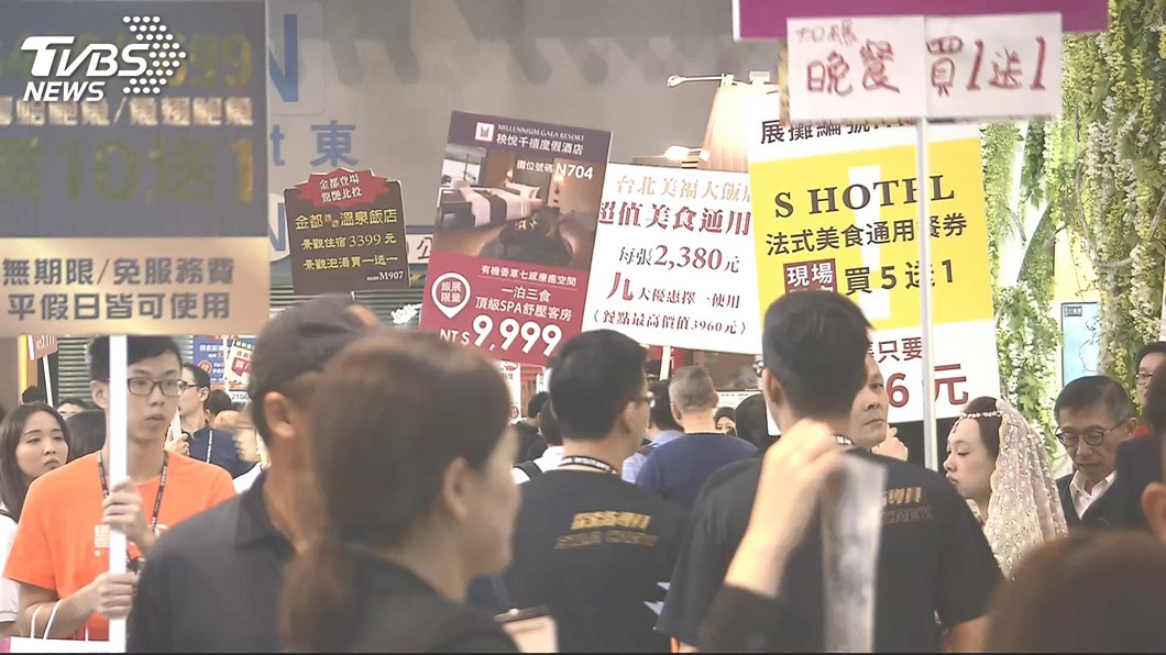 圖／TVBS