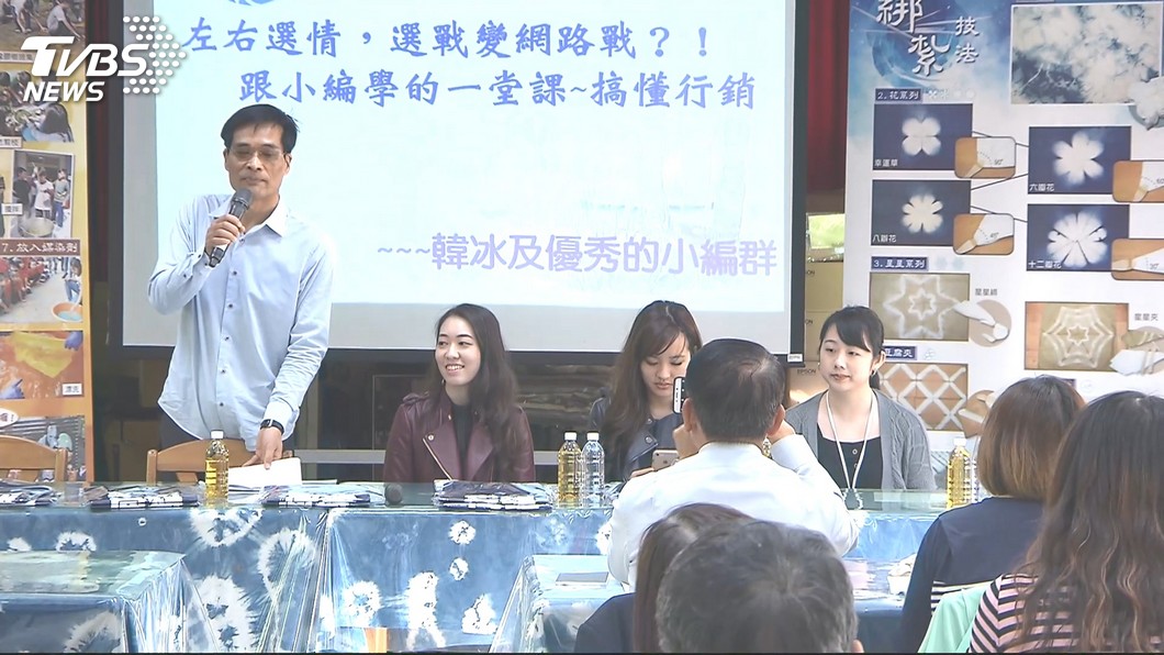圖／TVBS