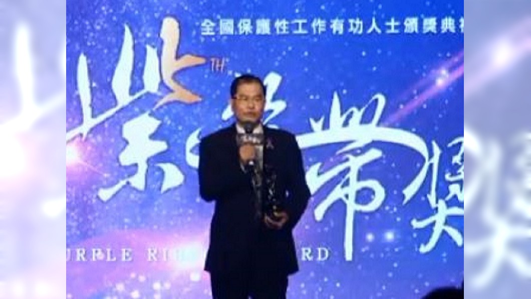 圖／翻攝自太乙媒體YouTube