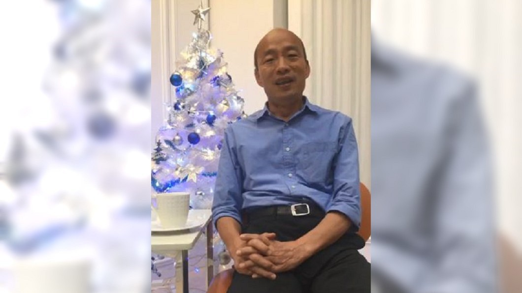 韓國瑜認定「愛河最佳代言人」是她　卻不克出席就職典禮