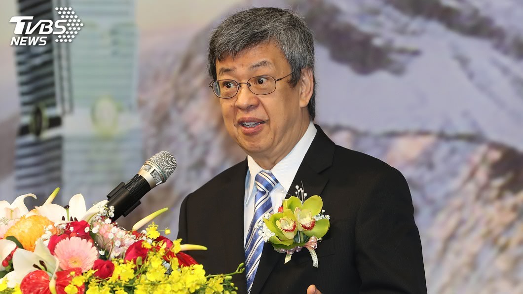總統府公布人權諮詢委員名單　副總統任召集人