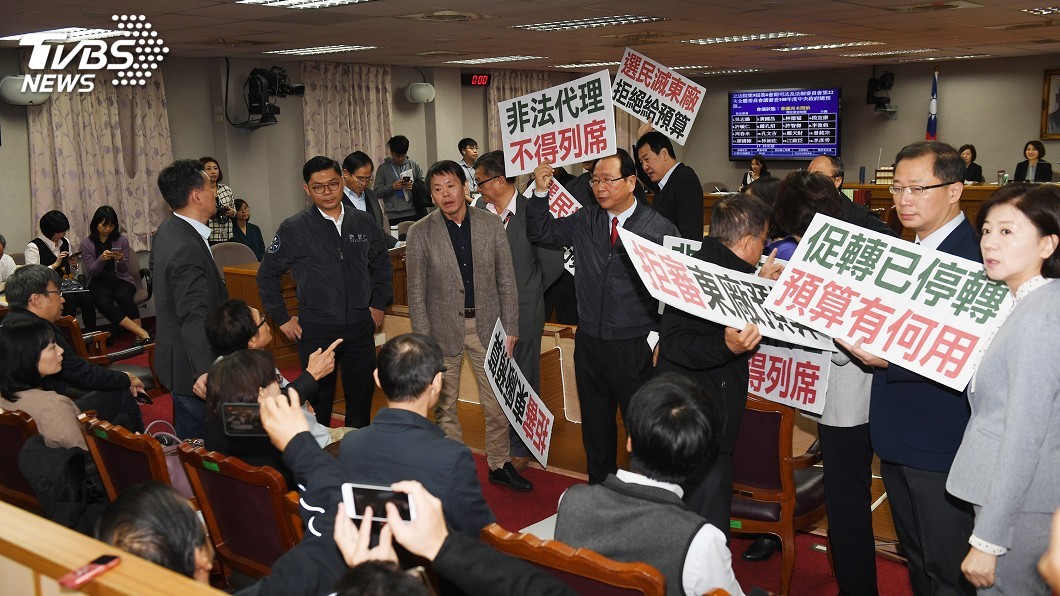 藍委杯葛促轉會預算 綠委:無助社會和解