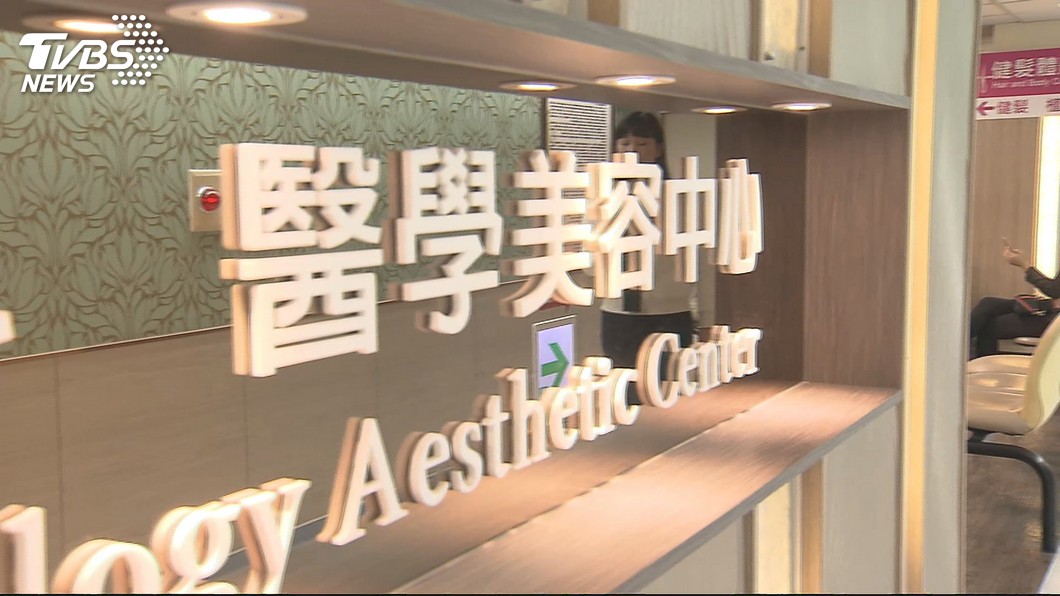 快訊/陸客醫美簽證增 全台70家診所能代申請