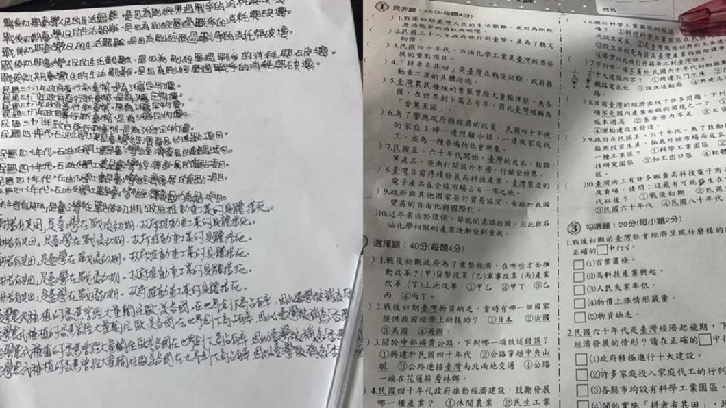 女兒被罰寫到凌晨…母幫忙崩潰 網:罰孩子還是罰家長?