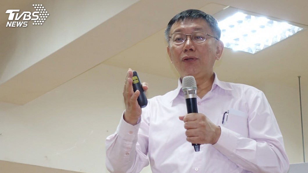 立委補選由誰出戰? 柯文哲:備胎很多啊