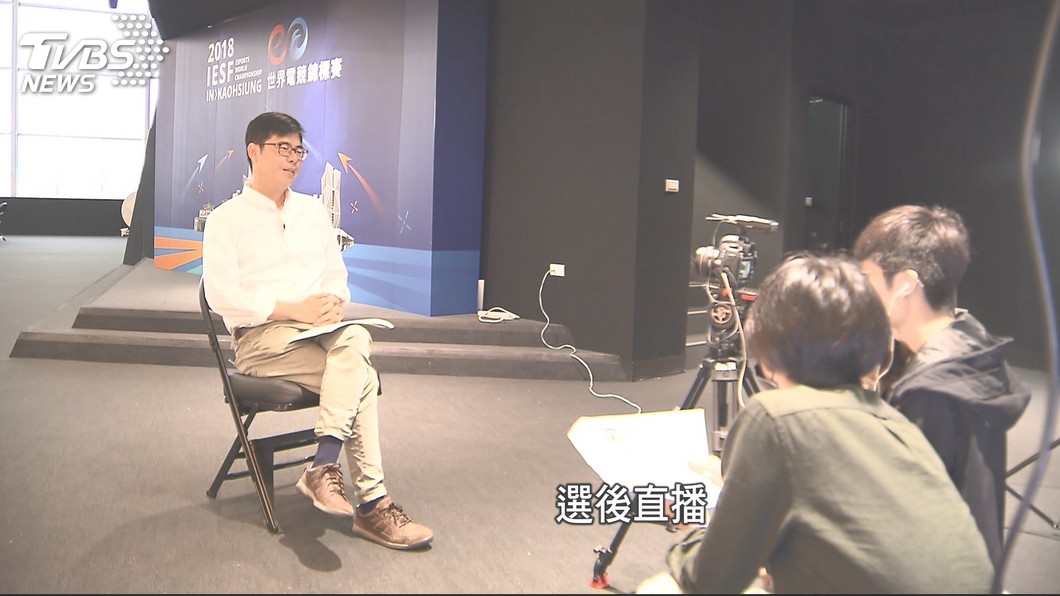 圖/TVBS