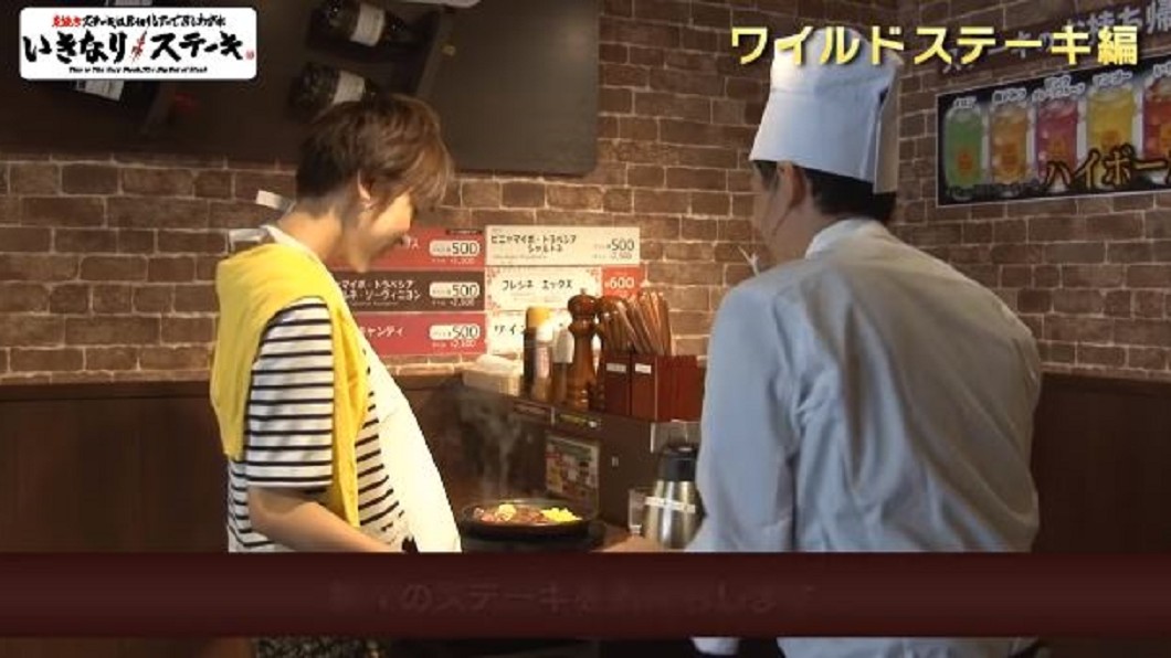 快速上菜快速吃完 一人烤肉店提高翻桌率