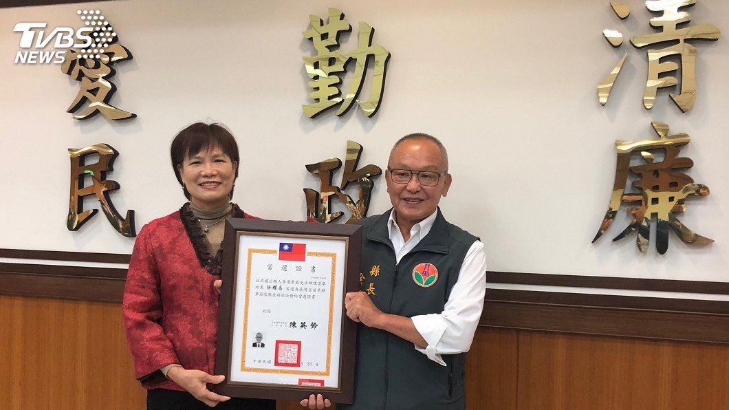 徐耀昌獲頒當選證書　延續苗栗縣政責任