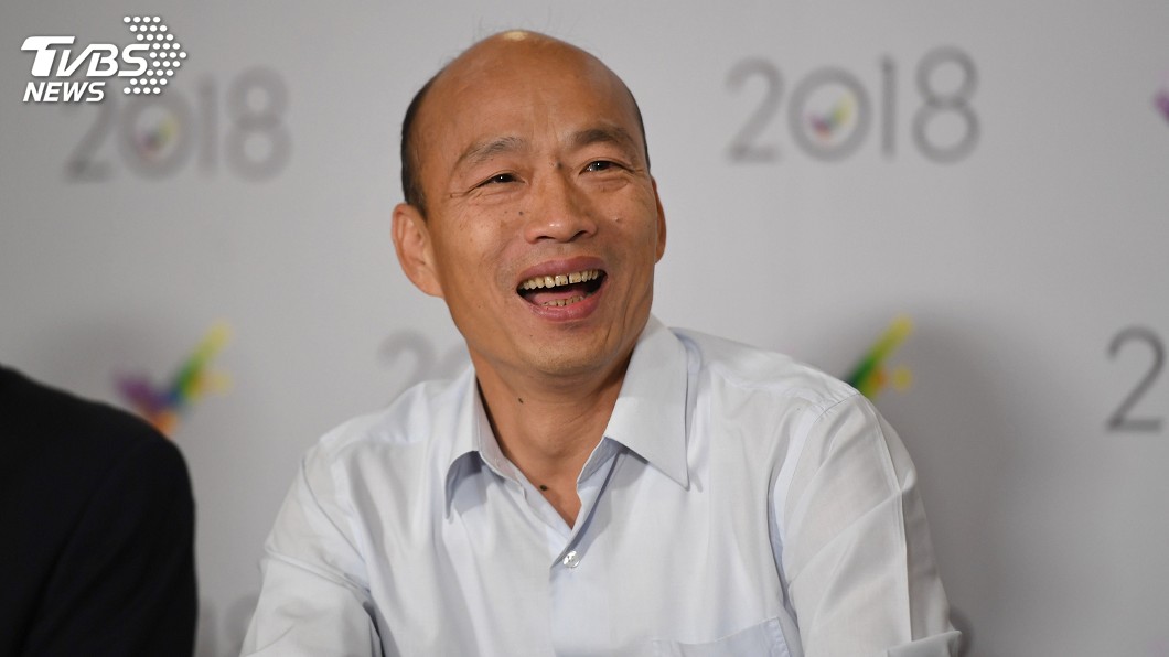 韓國瑜「這4痣」走大運! 命理師預言:有重大生死關卡