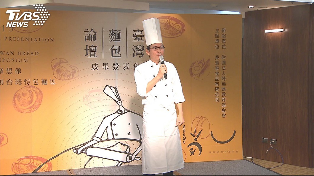 吳寶春被台獨 國台辦:不是大陸網友挑起的