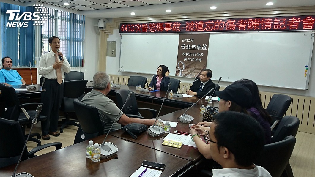 普悠瑪事故　台東縣議會允組專案小組要真相