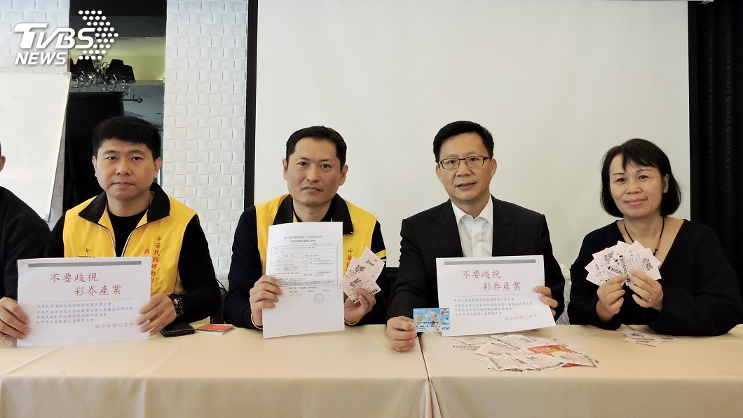 悠遊聯名卡買彩券加值功能被鎖 業者盼恢復加值