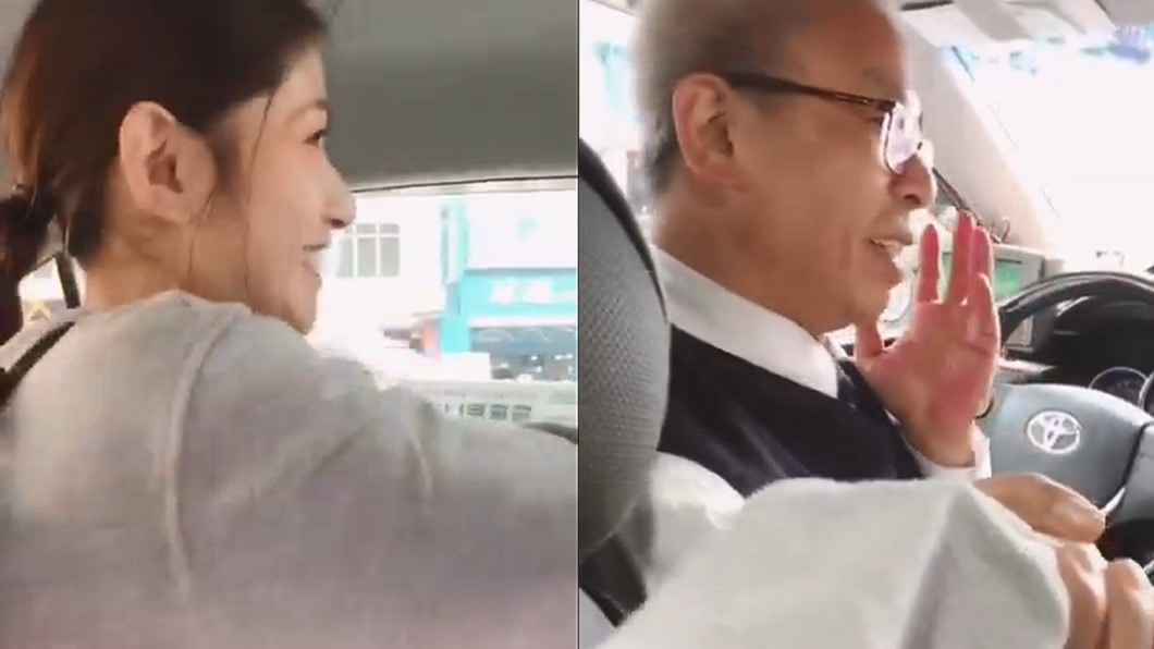 圖／翻攝自 臉書
