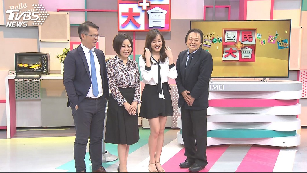 圖／TVBS