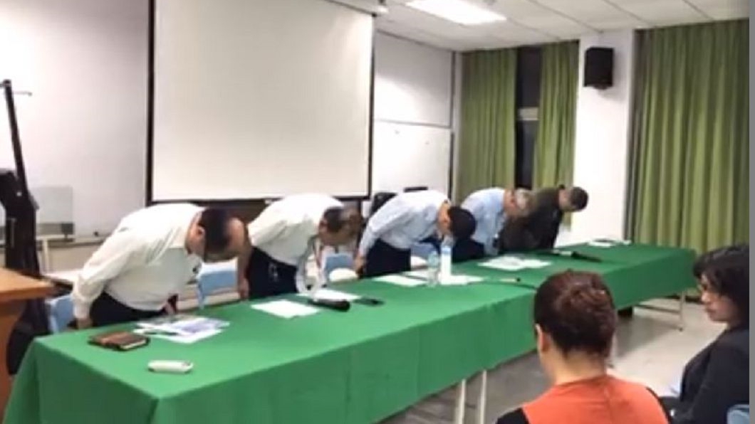 台鐵致歉。圖/翻攝自fun臺鐵臉書粉絲頁