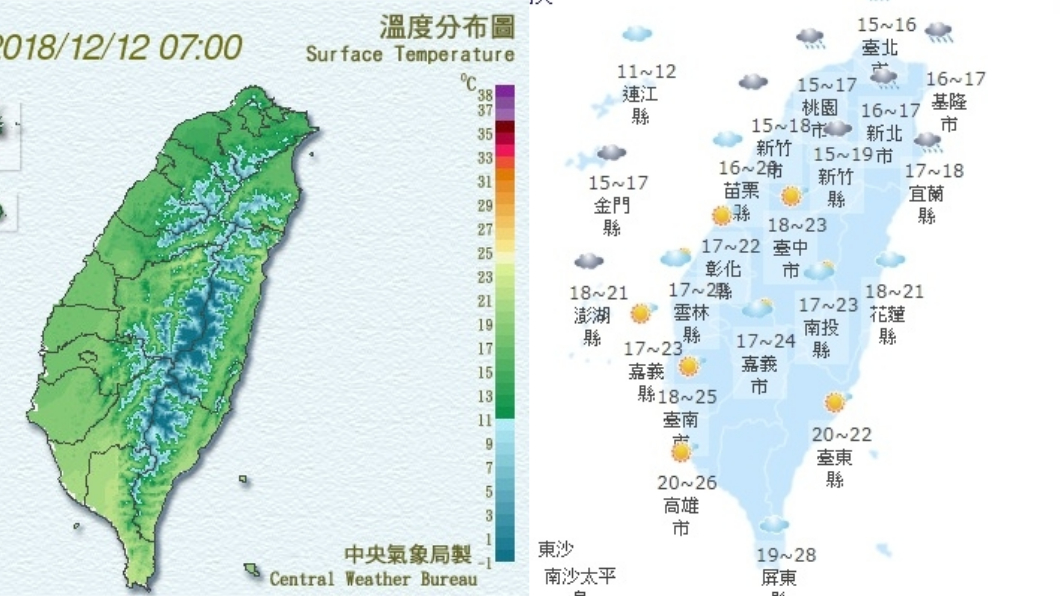 圖/中央氣象局