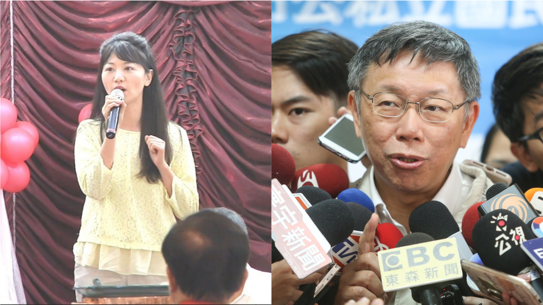 柯P對民進黨已讀不回?高嘉瑜甜笑:我都直接見面