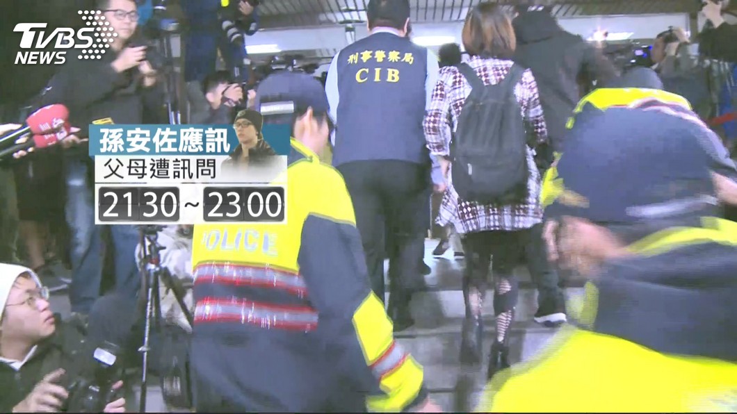 圖/TVBS
