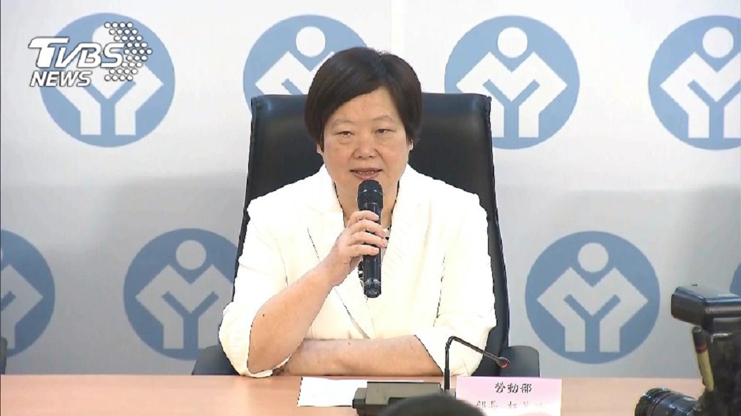 總統表姊回來了!林美珠悄悄復出 接任台灣金聯董座