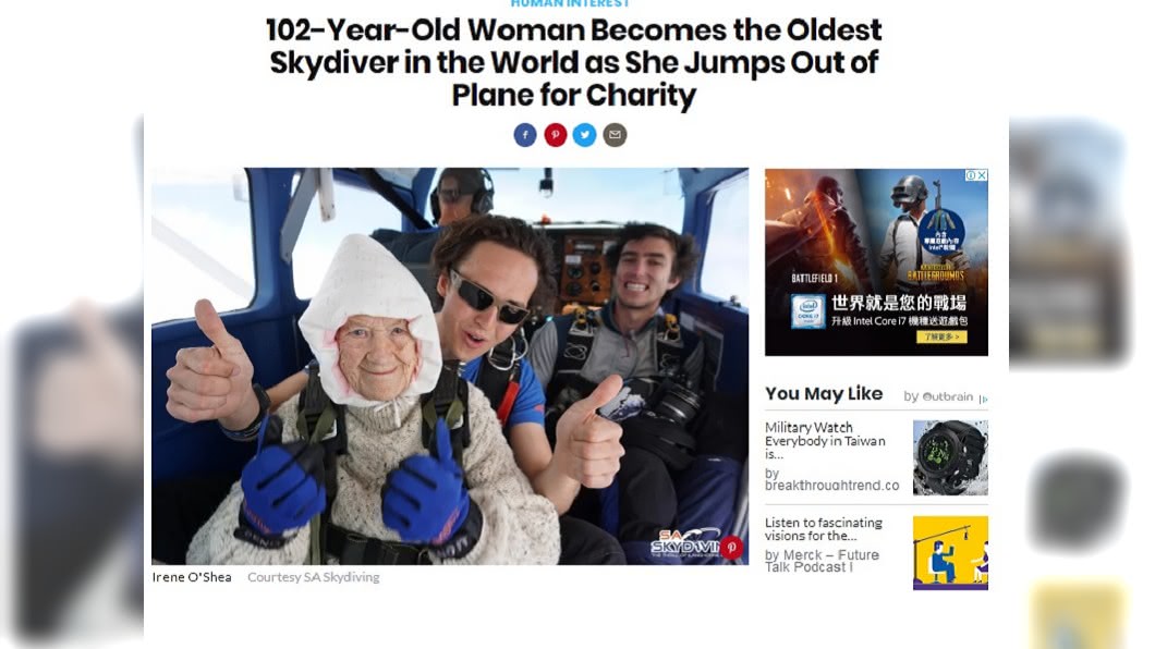 最狂阿嬤!102歲人瑞跳傘作公益 締造歷史紀錄
